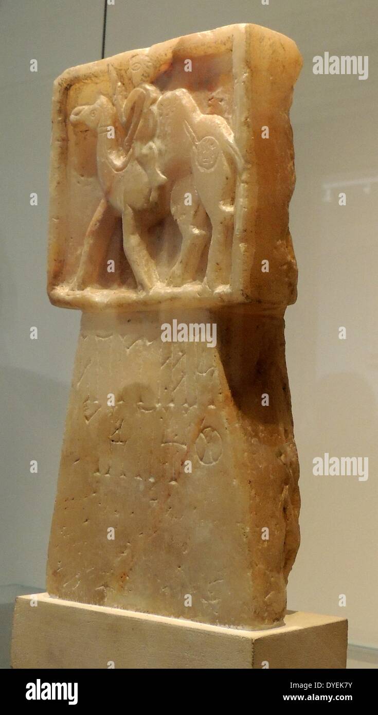 Eingeschrieben Räuchergefäß Darstellung einer Camel Rider 3. Jahrhundert n. Chr. die Inschrift Namen 'Adhal, Sohn des Wahabil' Jemen Stockfoto