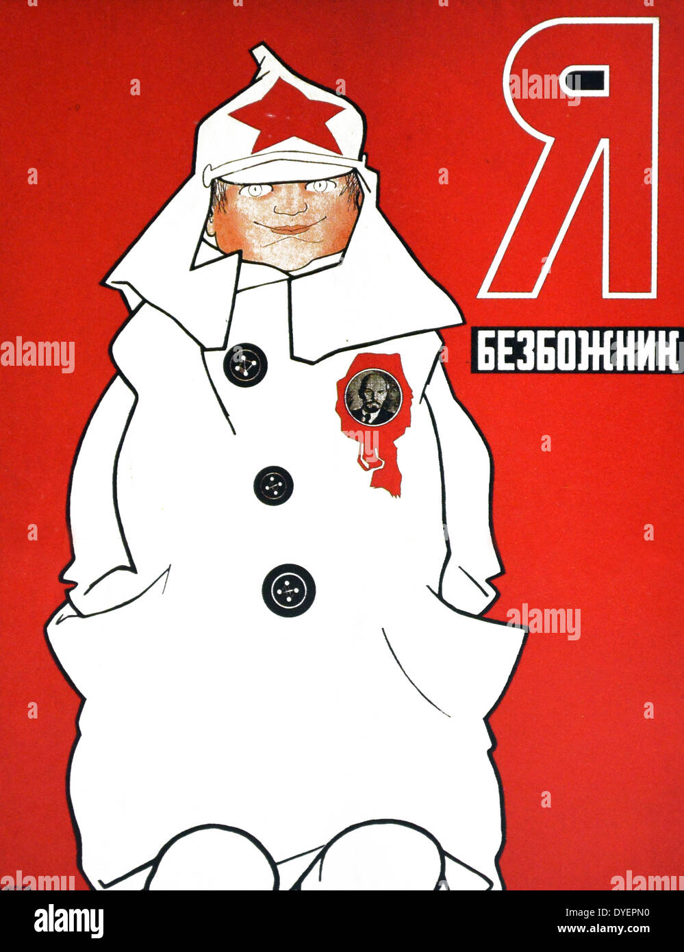 Russische kommunistische Kunst: Magazine Cover zeigt einen jungen Rekrut der sowjetischen Roten Armee Stockfoto