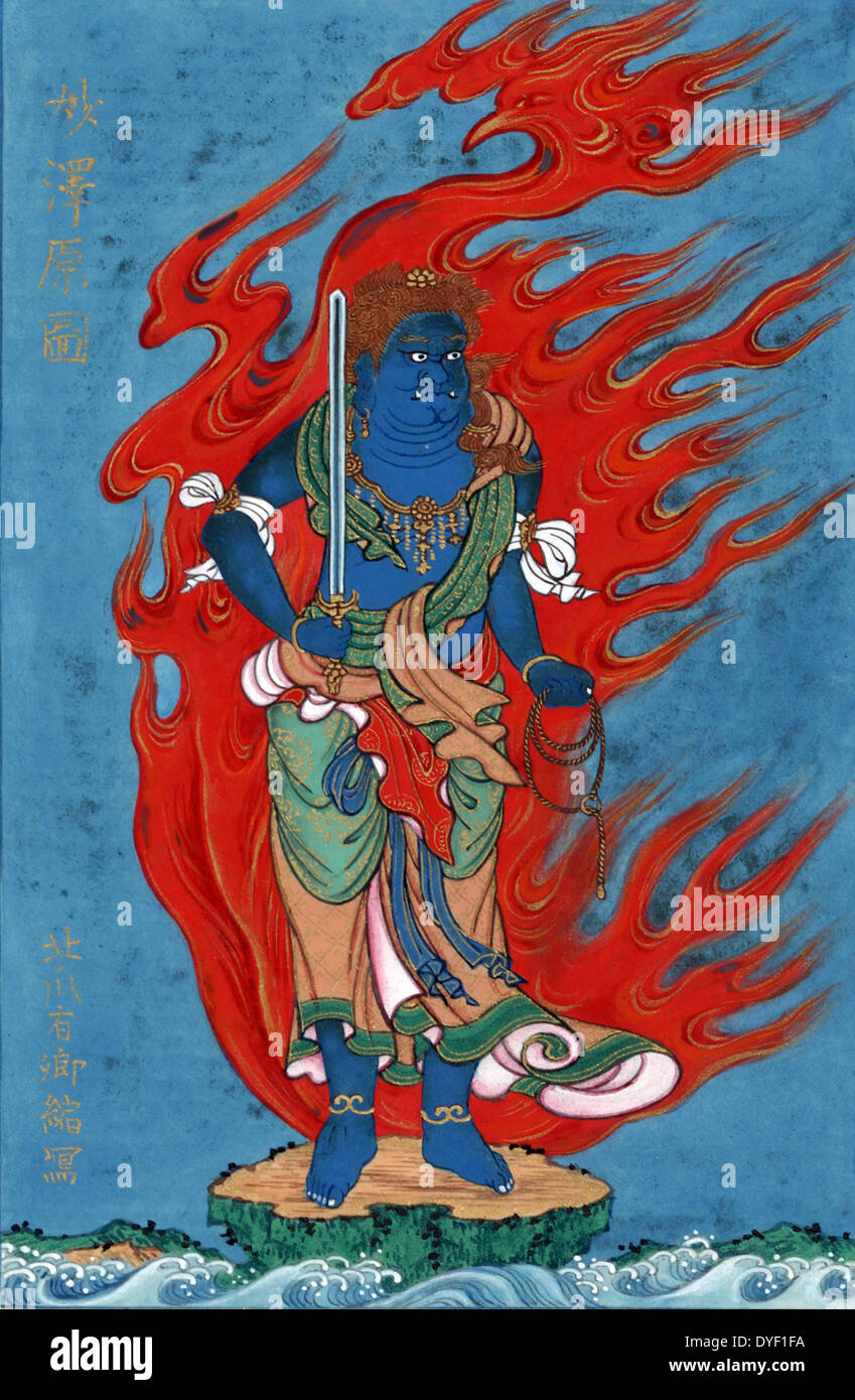 Japanische Zeichnung, zeigt Mythologische blau Buddhist oder Hindu Abbildung, volle Länge, stehend auf der kleinen Insel unter den Wellen, rechts, gegen den Hintergrund der Flammen mit Phoenix Kopf. Veröffentlicht 1878 Unsigned, möglicherweise durch Kano, 1878. Stockfoto