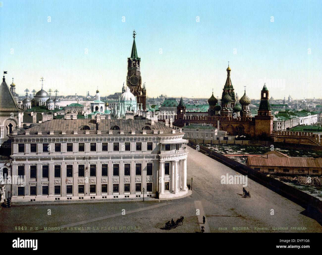 Der Zar Platz, Kreml, Moskau, Russland, bis ca. 1890 ca. 1900. Stockfoto