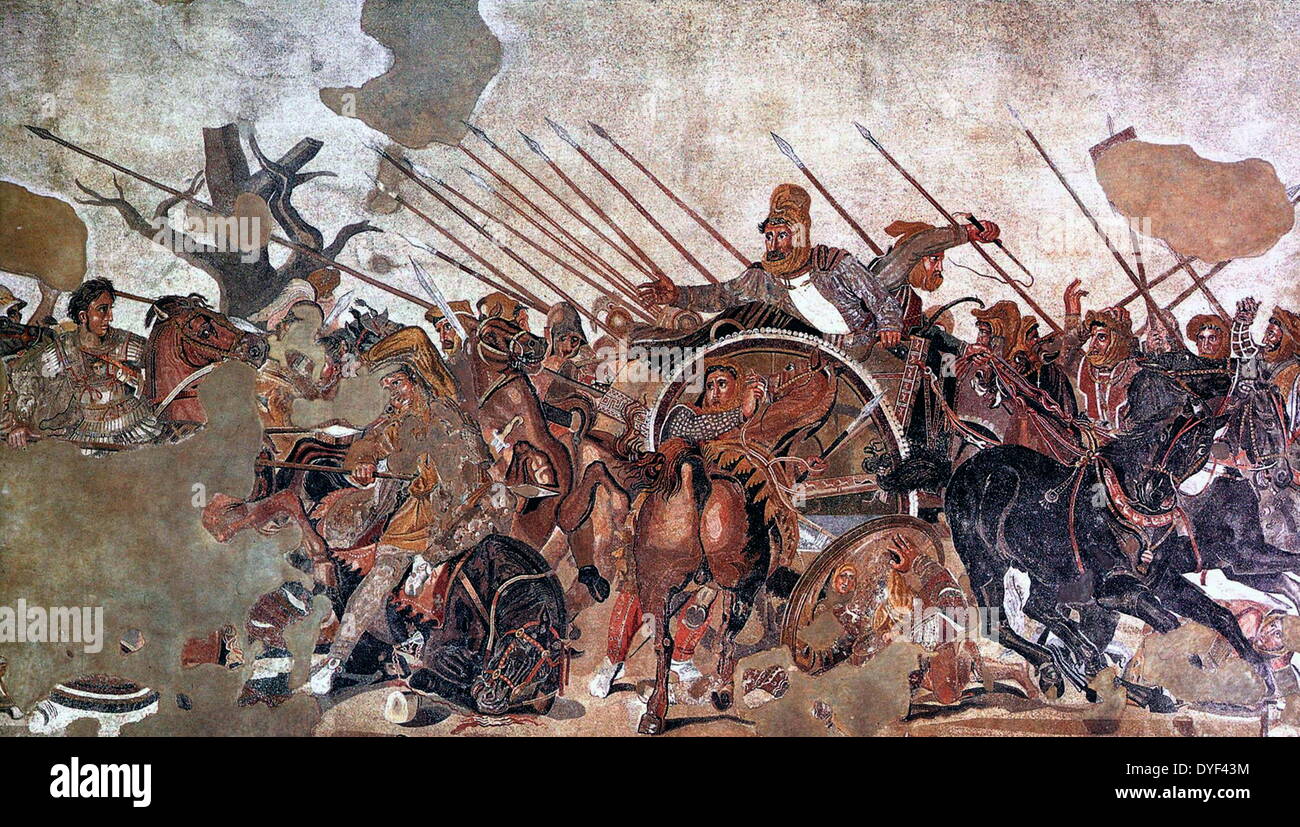 Welche Länder Hat Alexander Der Große Erobert Persia And Alexander The Great Stockfotos und -bilder Kaufen - Alamy