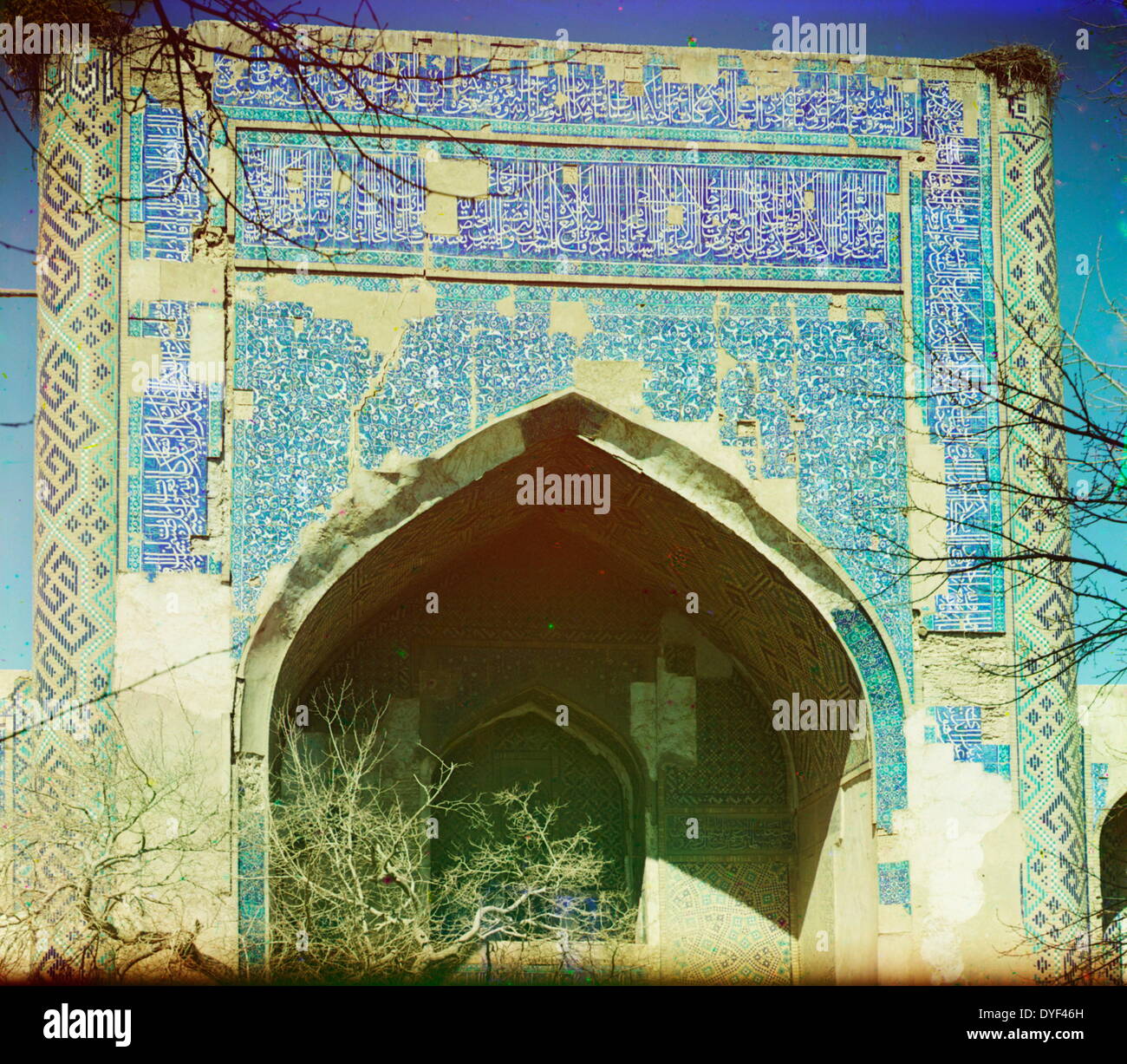 Kush-medrese, äußeren Eingang. Buchara 1863 Sergej Prokudin-Gorsky. Stockfoto