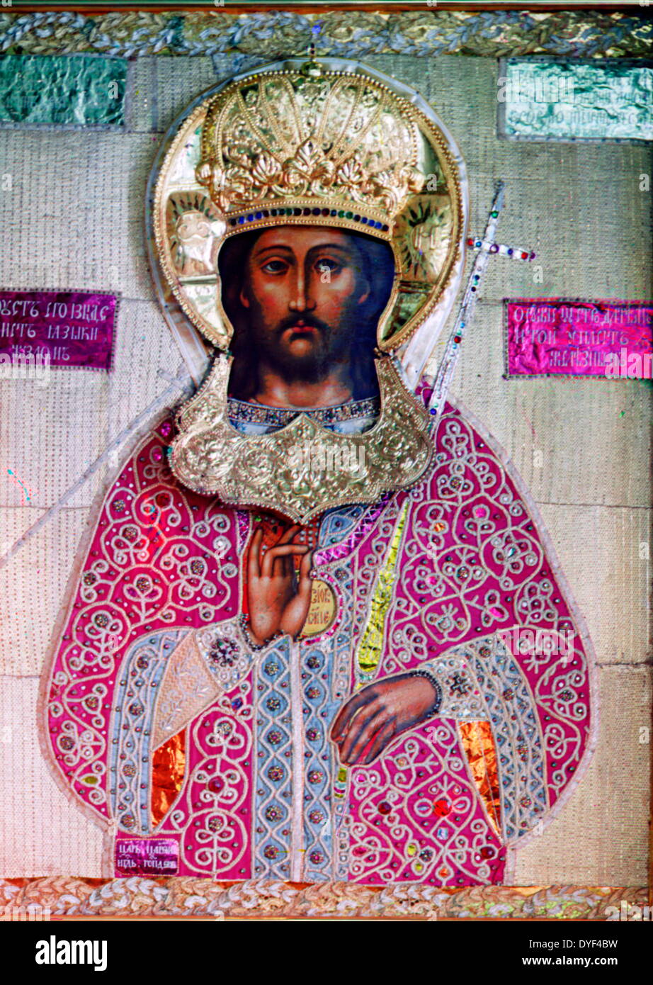 Symbol des Erlösers 1909. Sergey Prokudin-Gorsky. Stockfoto