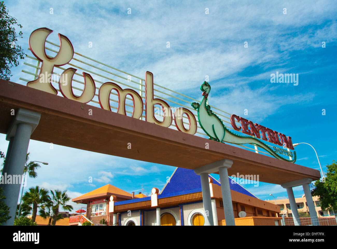 Yumbo Centrum, Einkaufs- und Unterhaltungsmöglichkeiten im Zentrum, Playa del Ingles, Gran Canaria Insel, den Kanarischen Inseln, Spanien, Europa Stockfoto