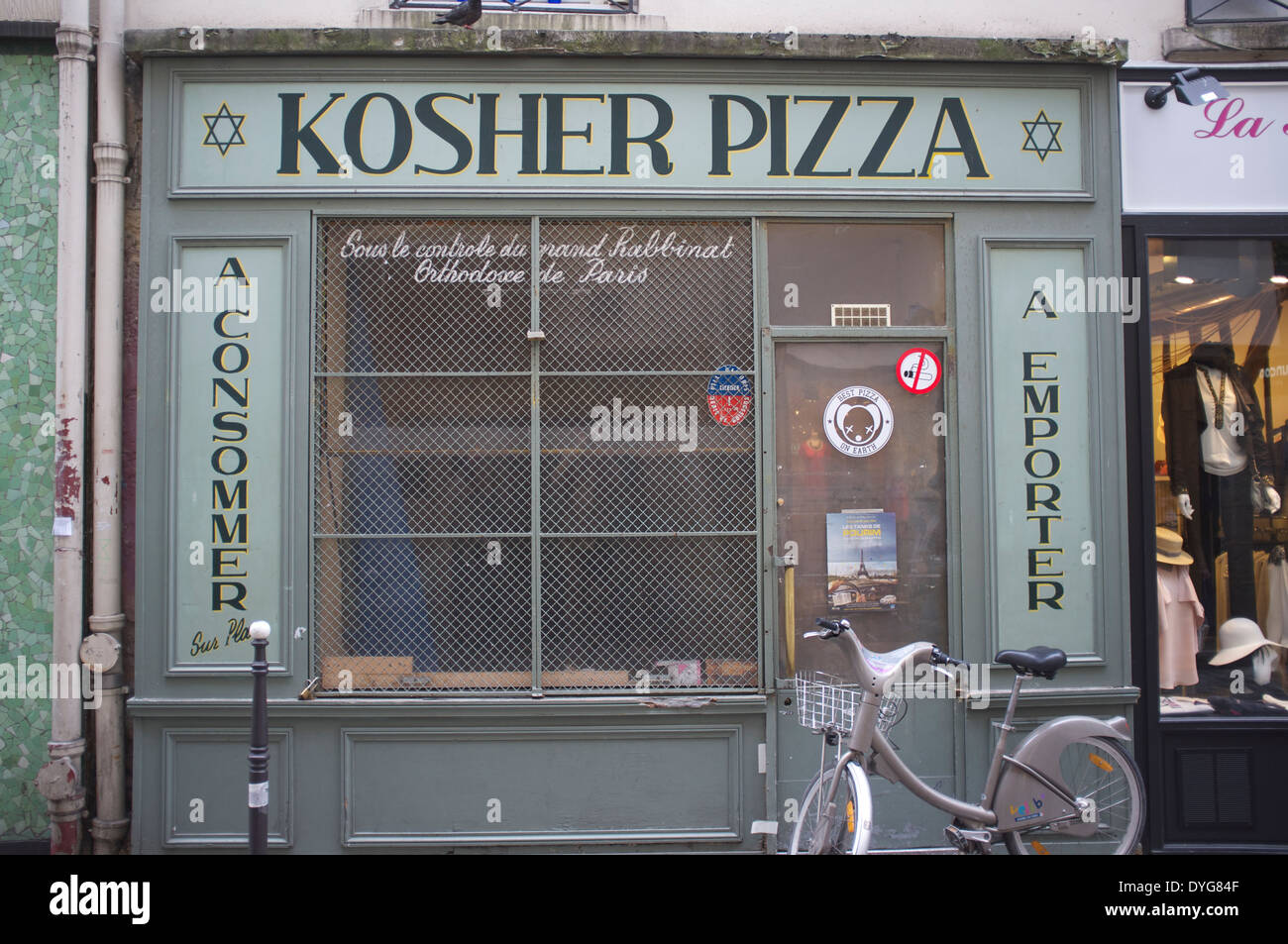 Kosher Pizza-shop Stockfoto