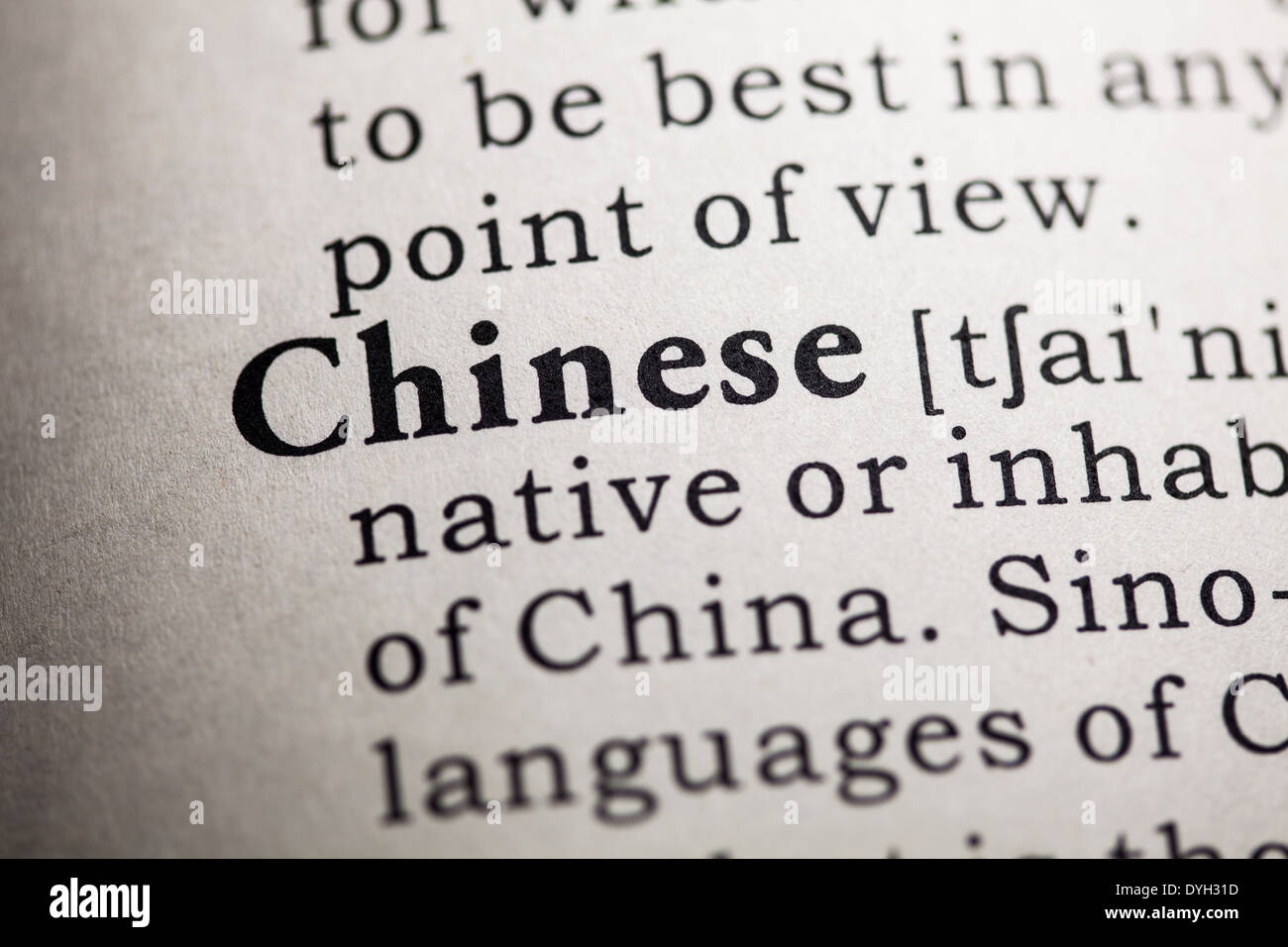 Fälschen Sie Wörterbuch, Wörterbuch-Definition des Wortes Chinesen. Stockfoto