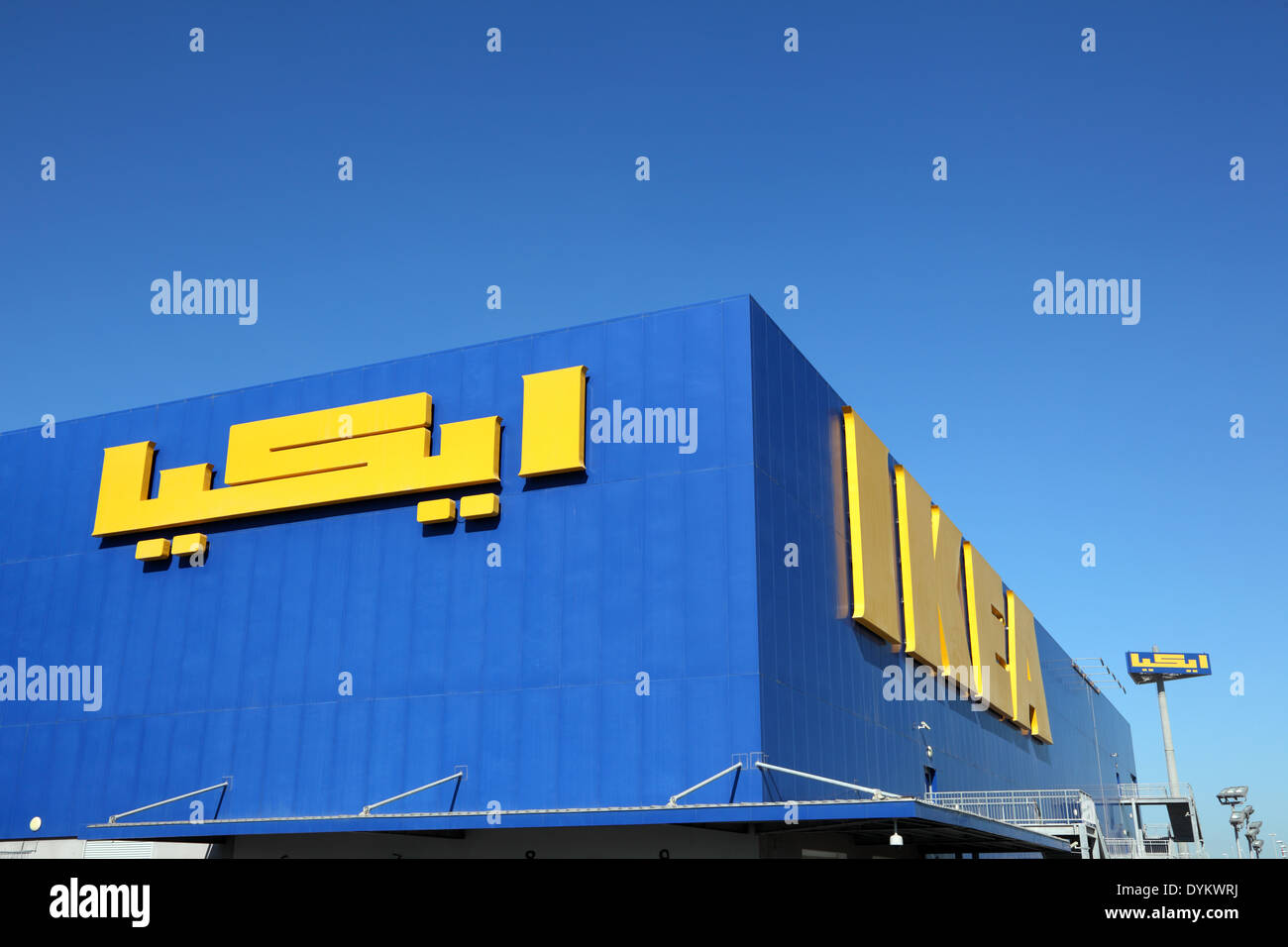 IKEA Möbelhaus in Abu Dhabi, Vereinigte Arabische Emirate Stockfoto