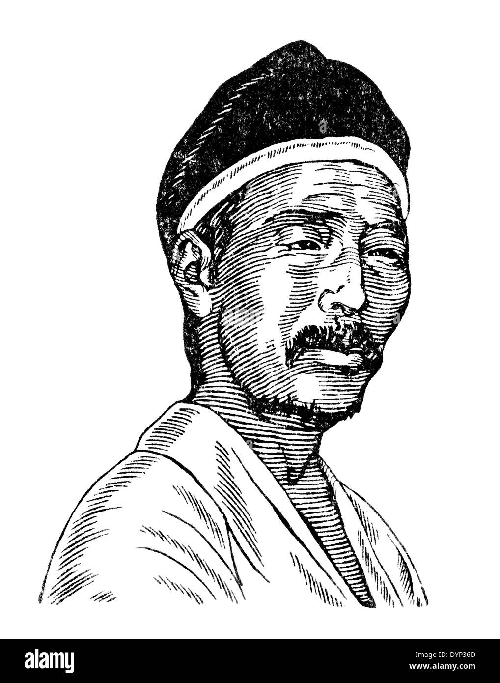 Koreanische Mann in traditioneller Kleidung, Illustration aus sowjetischen Enzyklopädie, 1926 Stockfoto