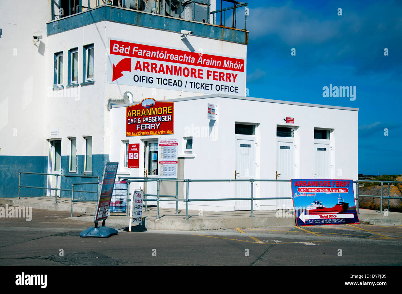 Arranmore Fähre Ticketbüro neben der alten Ice House in Burtonport, County Donegal, Irland Stockfoto