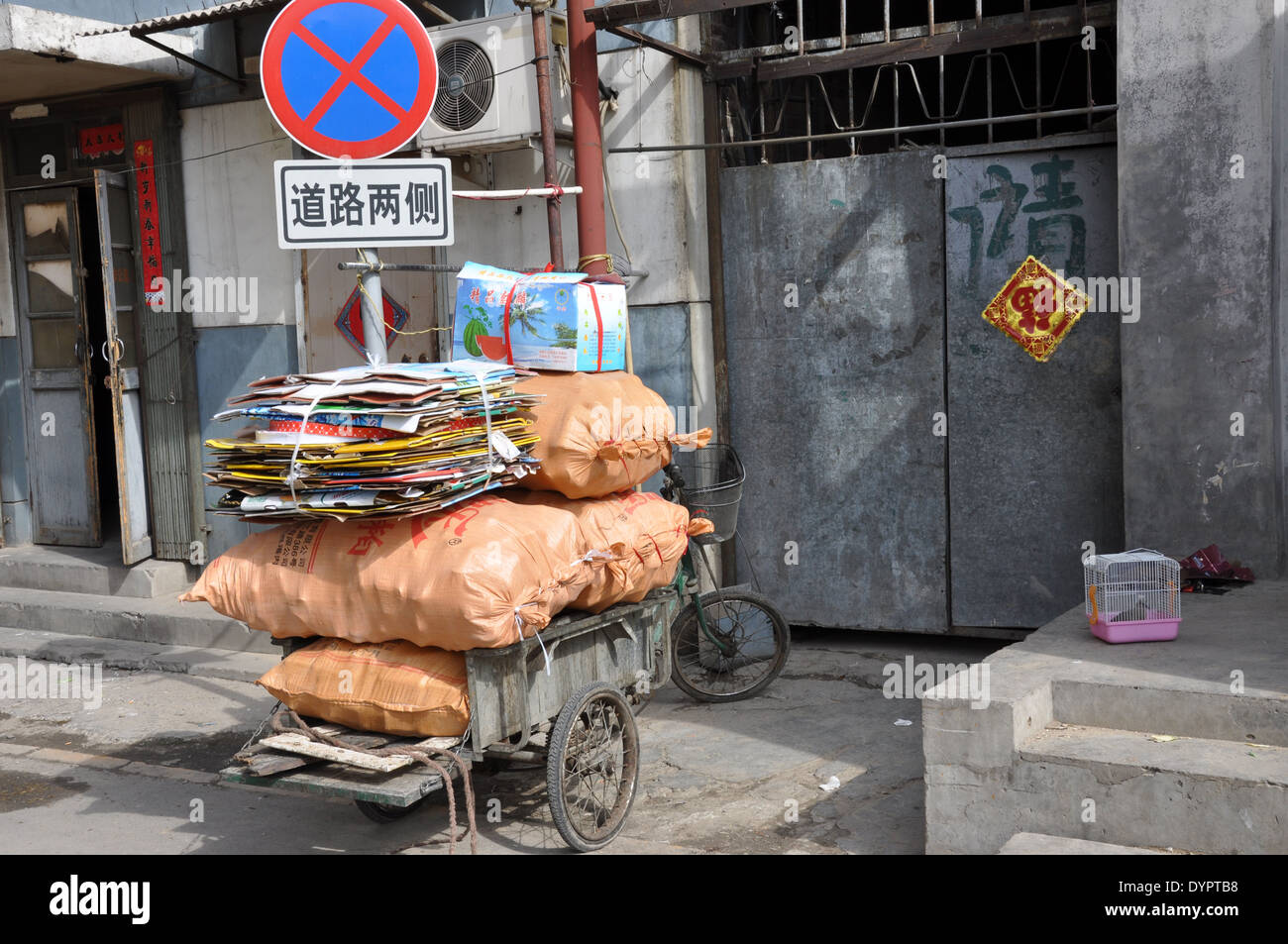 überladenes fahrrad china