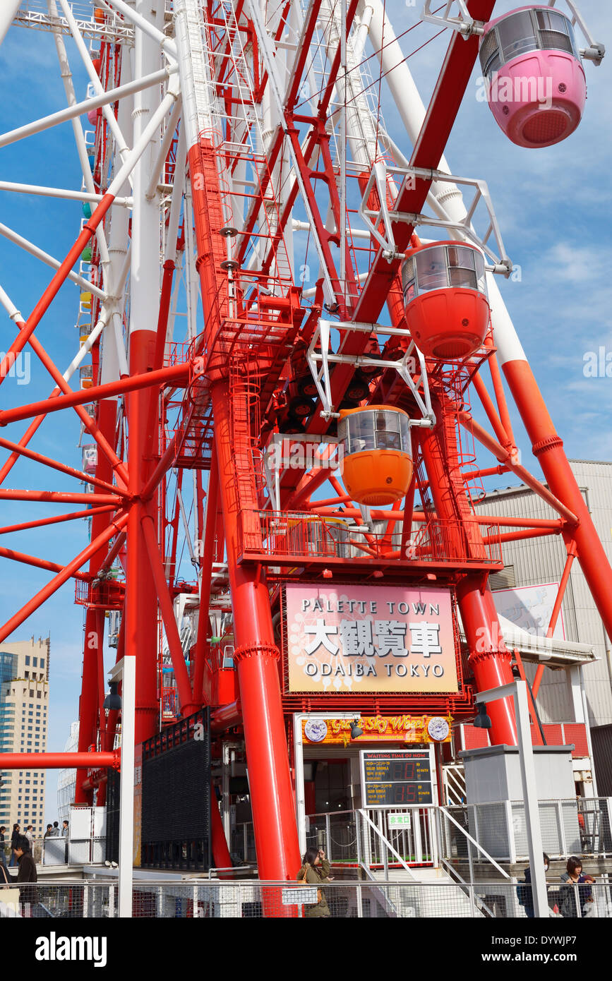 Sky Wheel Beobachtung Riesenrad in Palette Town, Odaiba, Tokio, Japan. Stockfoto