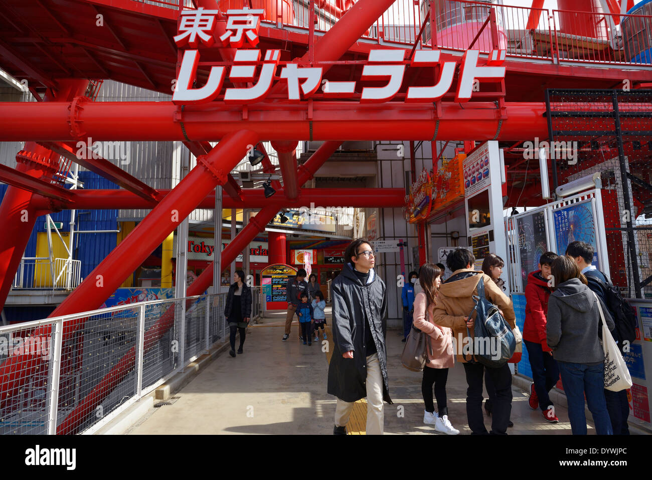 Beobachtung Rad Palette Town, Odaiba, Tokyo, Japan Stockfoto