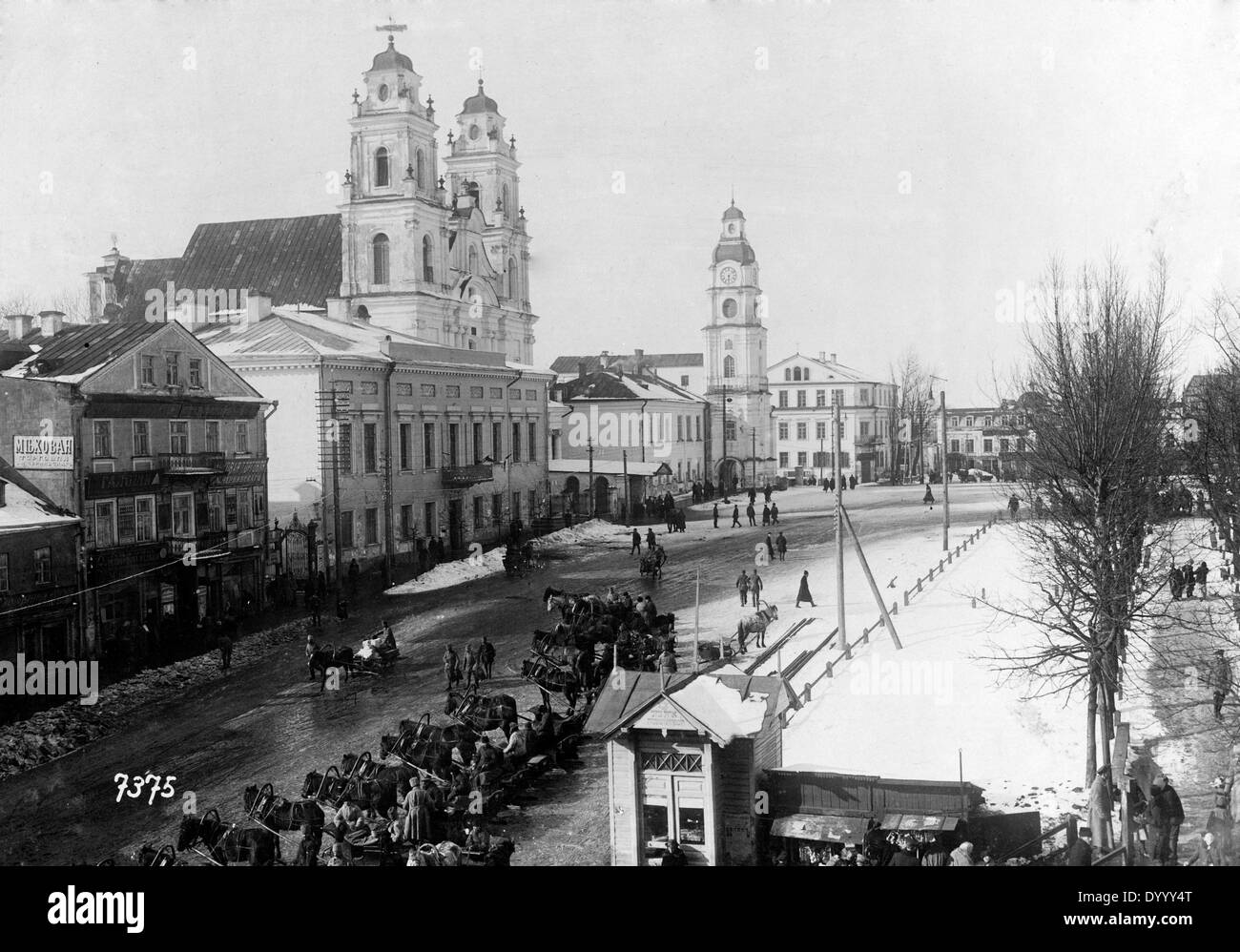 Die Kathedrale Mariä Namen am Svoboda Platz in Minsk, 1918 Stockfoto