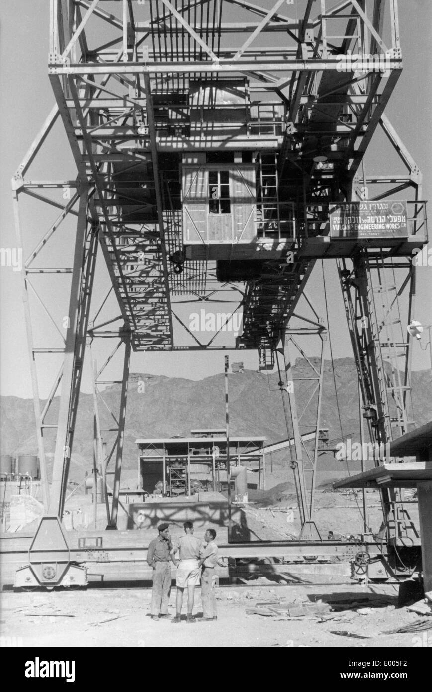 Bau von Industrieanlagen in der Negev-Wüste in Israel Stockfoto