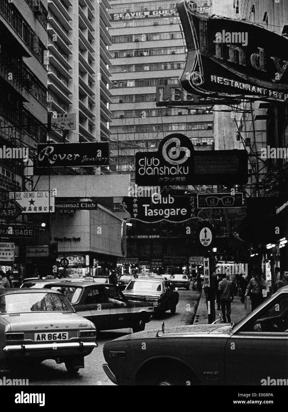 Eine Durchgangsstraße in Hong Kong Stockfoto