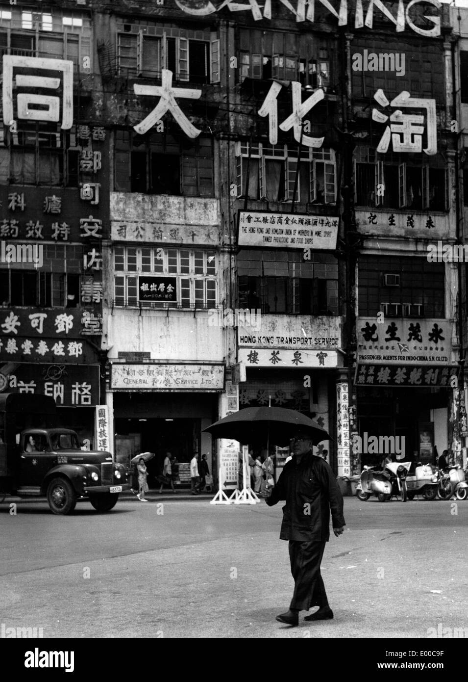 Straßenszene in Hong Kong Stockfoto