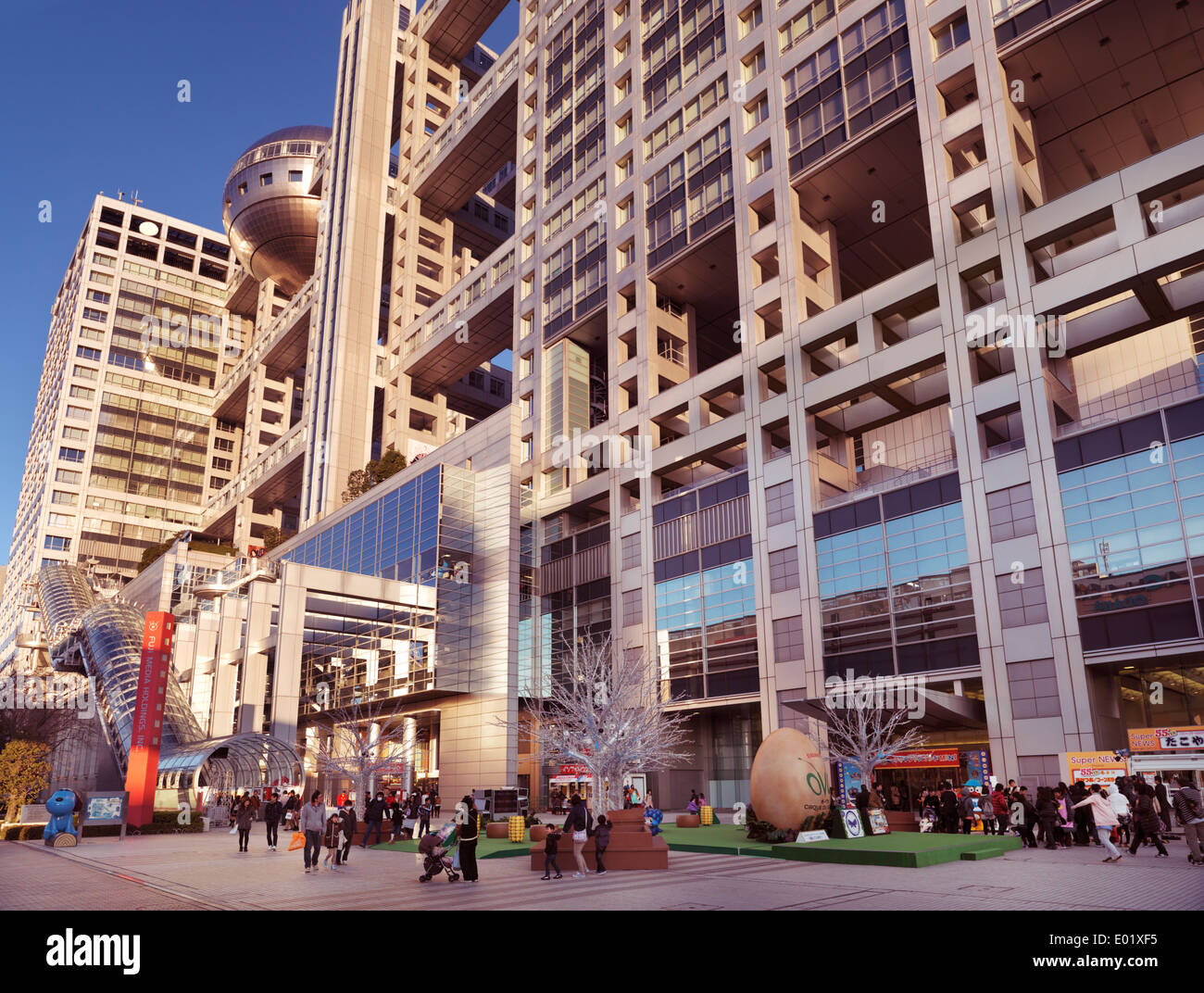 Fuji TV Headquaters Gebäude, touristische Attraktion in Odaiba, Tokyo, Japan Stockfoto