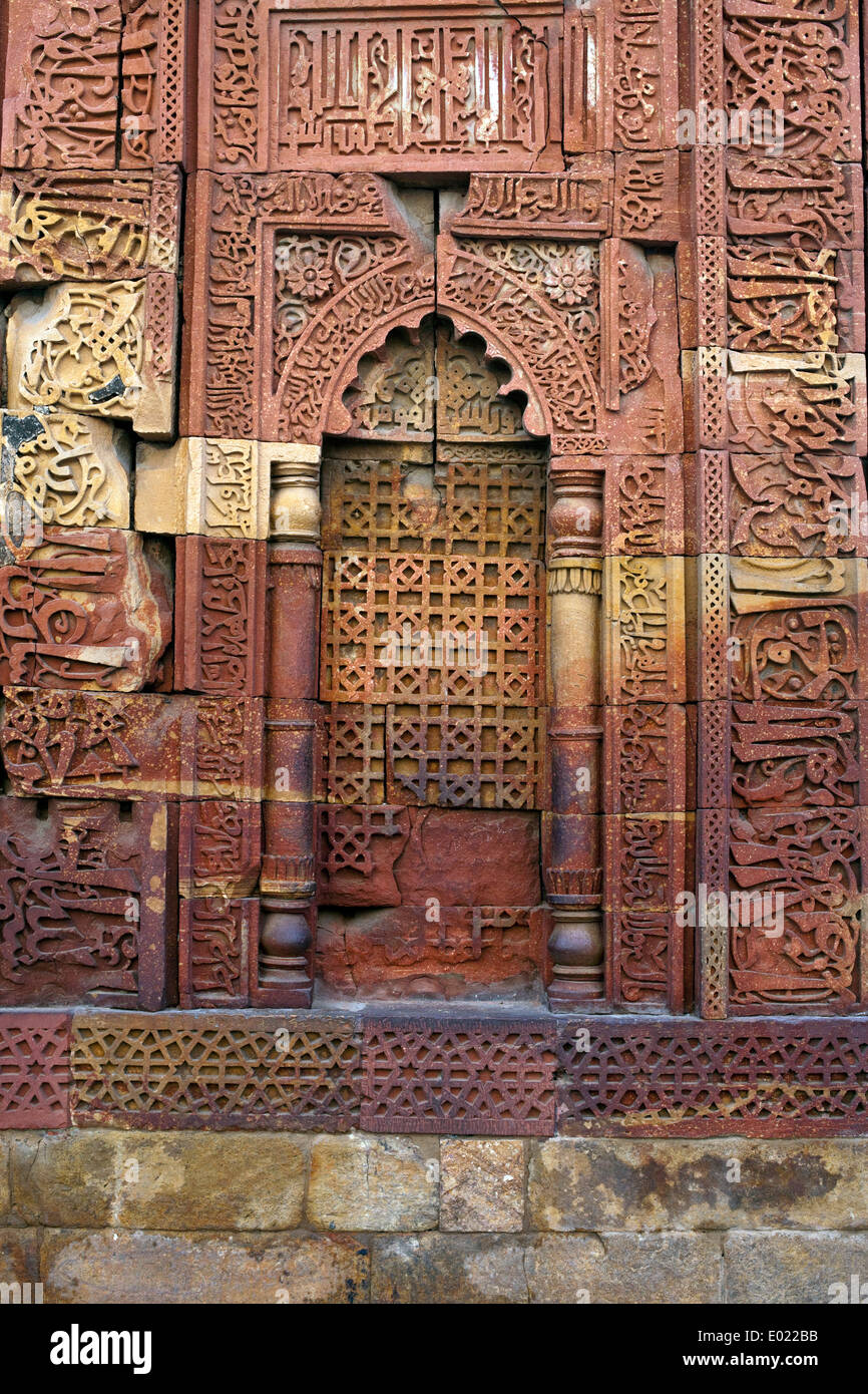 Architektonische Details des Turms der Qutb Minar, Delhi, Indien Stockfoto