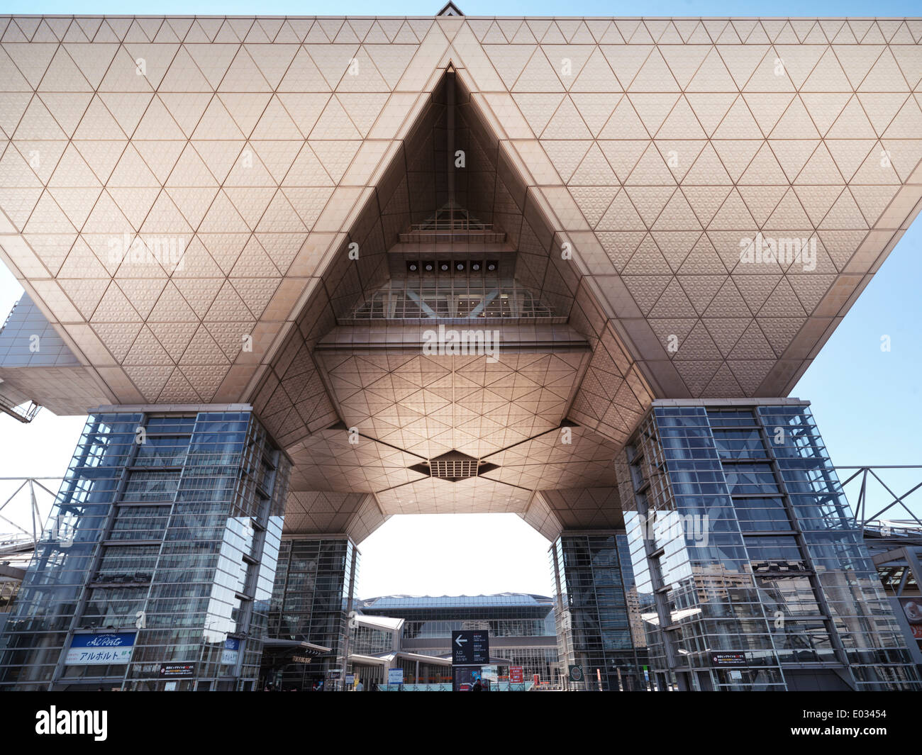Tokyo Big Sight - Tokyo International Exhibition Centre. Nahaufnahme des Turms Konferenz. Ariake, Odaiba, Tokio, Japan. Stockfoto