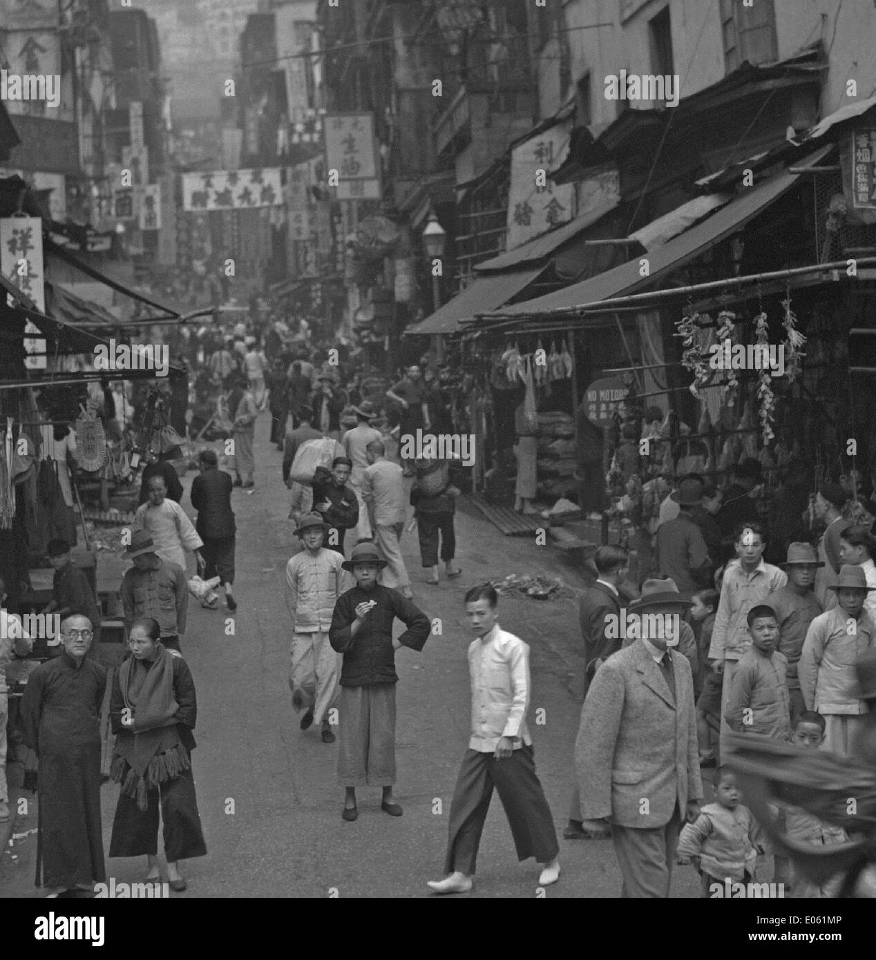 Hong Kong (China) Stockfoto