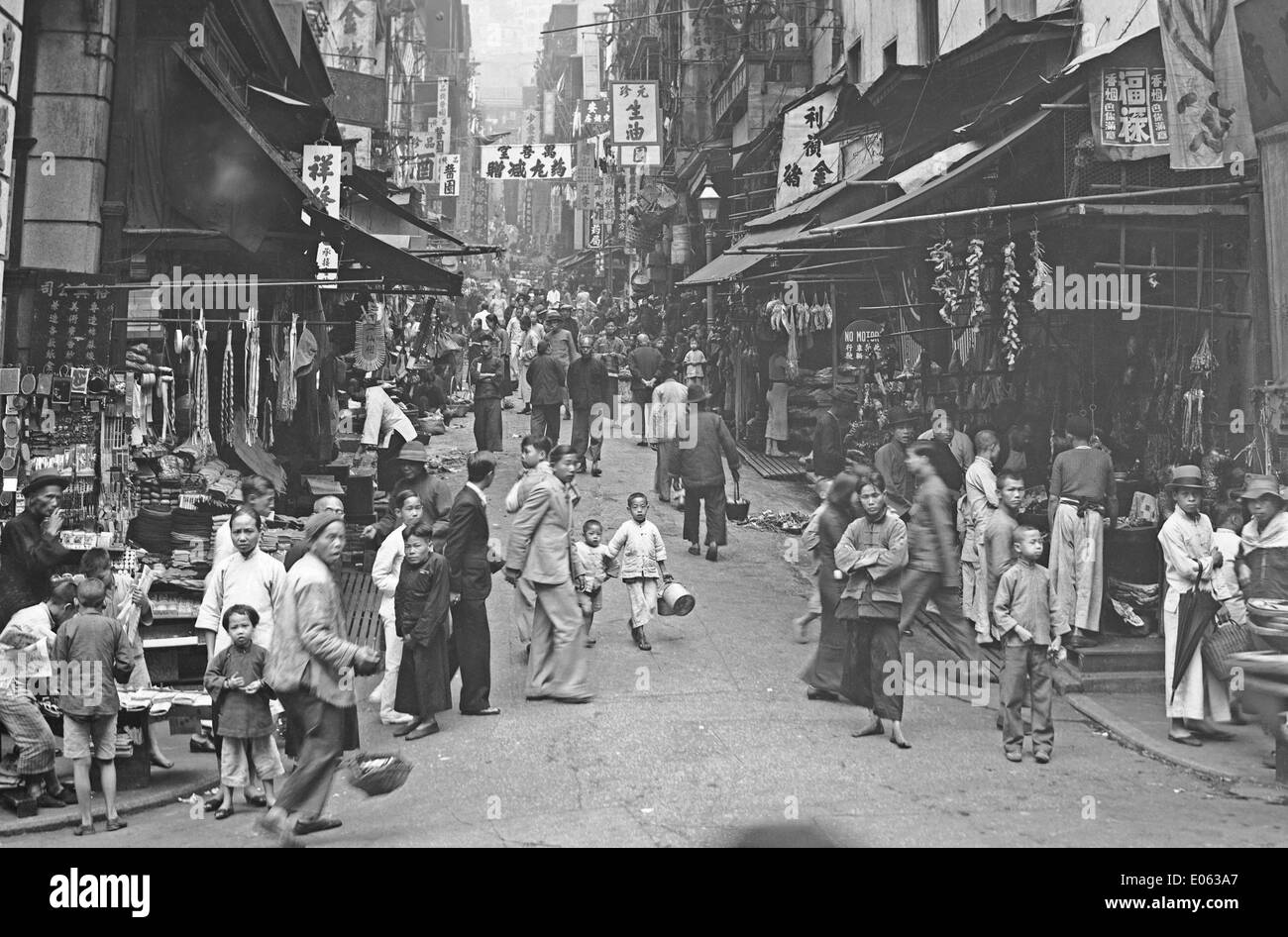 Hong Kong (China) Stockfoto