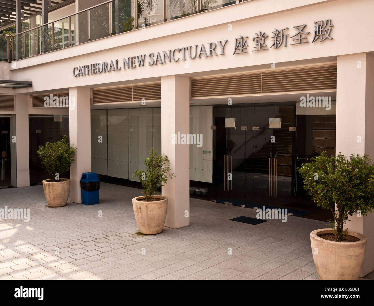 Die Kathedrale neues Heiligtum in St. Andrew's Cathedral, die Anglikanische Kirche in North Bridge Road, Singapur Stockfoto
