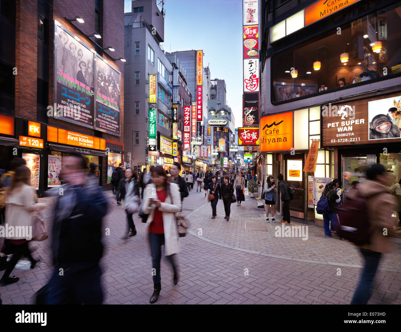 Menschen auf Straßen in Shibuya, Tokyo, Japan Stockfoto