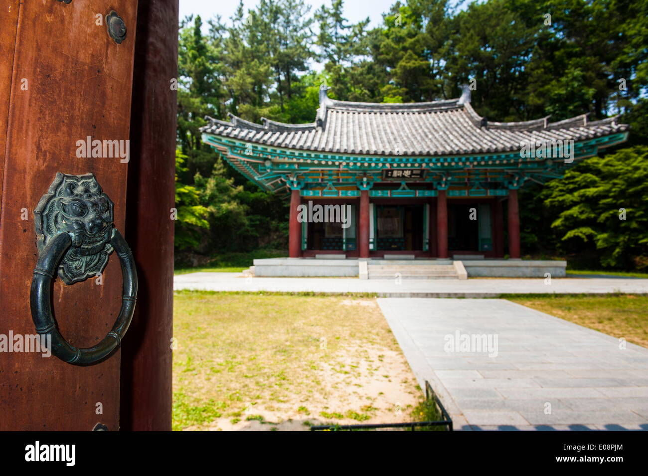 Samchungsa-Tempel in der Buso Bergfestung im Busosan Park, Buyeo, Südkorea, Asien Stockfoto