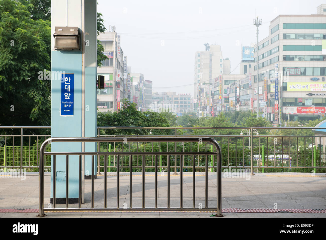 Hanyang univ.at Ansan korail Bahnhof in Südkorea Stockfoto