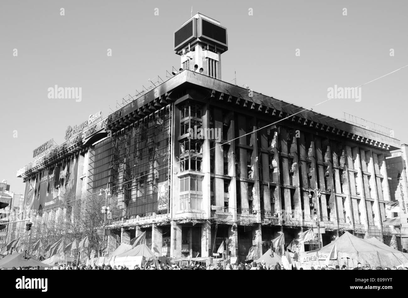 Ausgebranntes Gebäude in der ukrainischen Hauptstadt Stockfoto