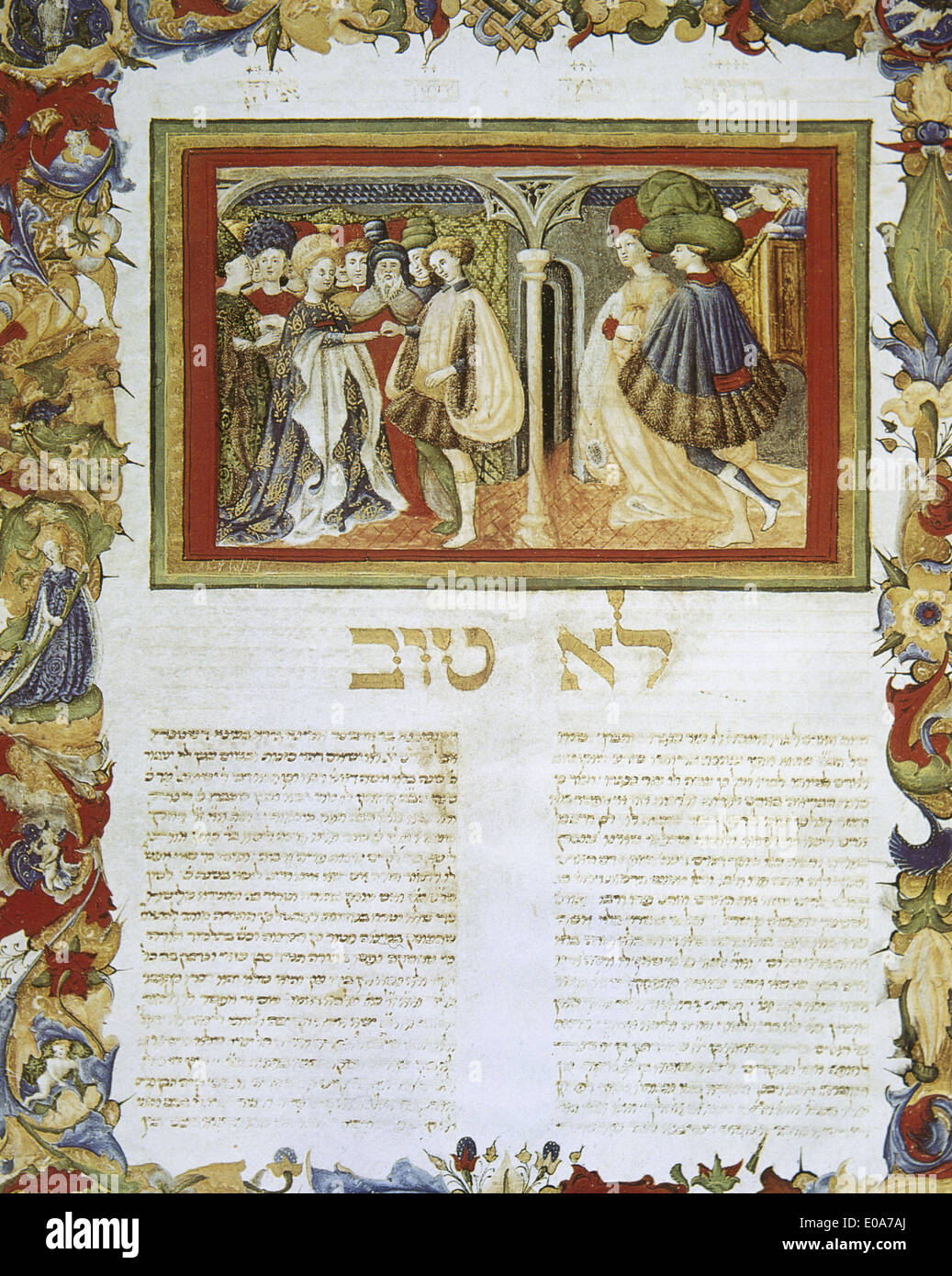 Arba'ah Turim oder tur Halakhic Codes von Yaakov Ben Asher (1270-1340). Hebräisch. Miniatur. Hebräische Ehe Szene. Stockfoto