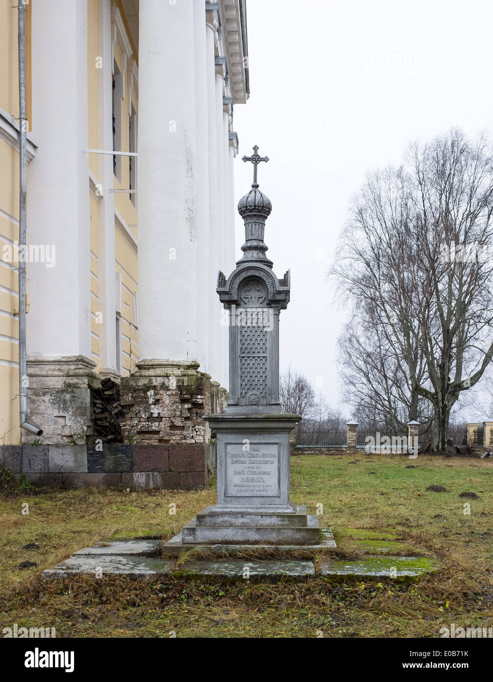 Denkmal am Grab von Dr. E.V.Lvova an der Auferstehungskirche Stockfoto