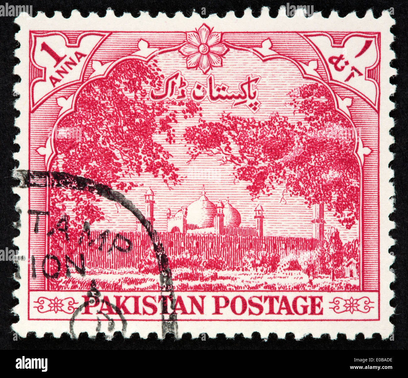 Pakistan postage stamp Fotos und Bildmaterial in hoher Auflösung Alamy