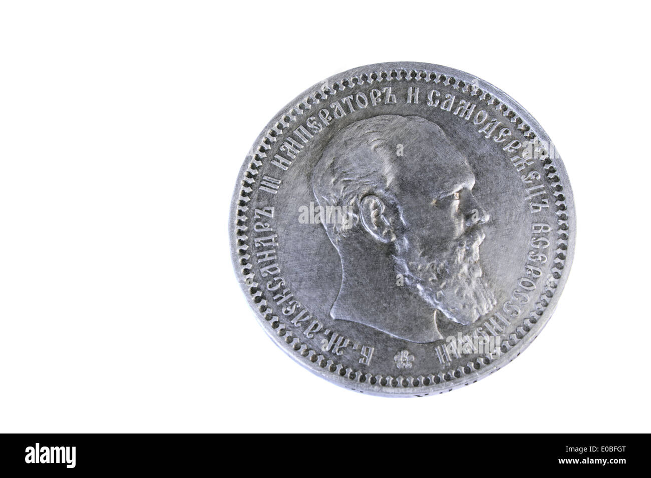 Antike Silbermünze des russischen Reiches von 1 Rubel mit dem Bild des Kaisers Alexander die dritte. Stockfoto