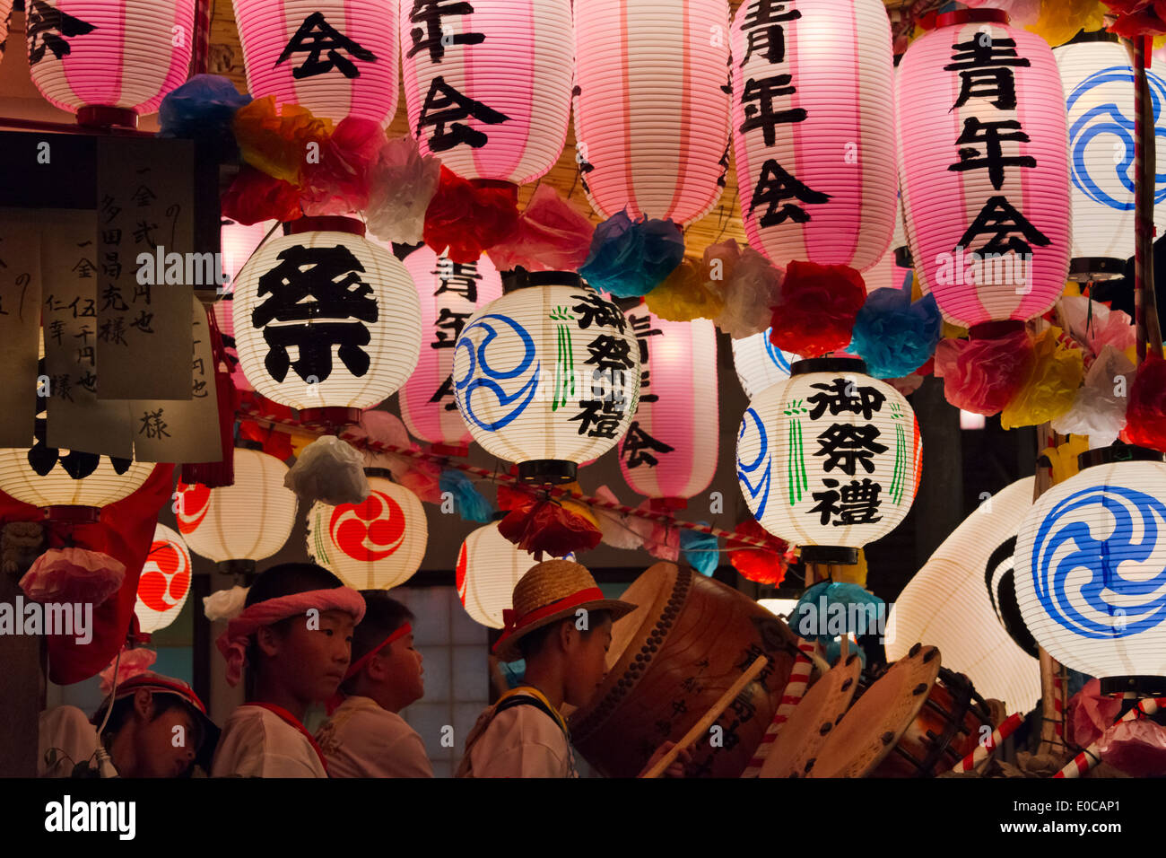 Laternen und Nacht Markt feiert Shirahama Ama Festival, Minamiboso, Präfektur Chiba, Japan Stockfoto