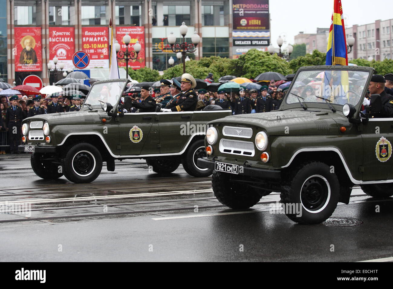 Kaliningrad, Russland am 9. Mai 2014 große Parade auf dem Siegesplatz in Kaliningrad, anlässlich des 69. Jahrestag der WWII Ende. Bildnachweis: Michal Fludra/Alamy Live-Nachrichten Stockfoto