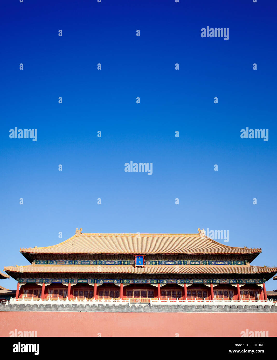 Tor Gebäude der verbotenen Stadt, Peking China Stockfoto