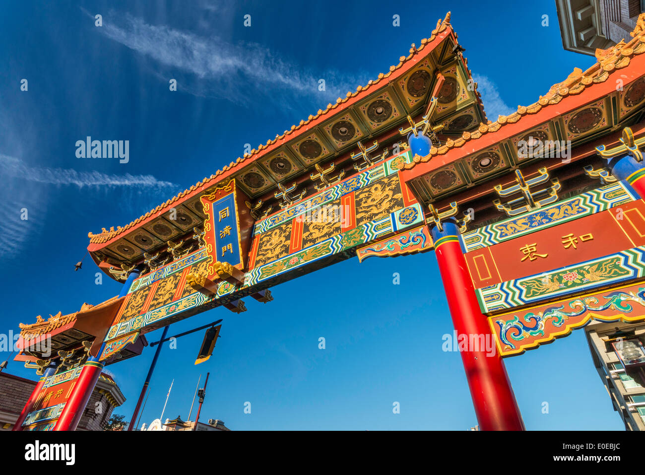 Tor der harmonischen Interesse an Chinatown bei Sonnenuntergang, Victoria, Vancouver Island, British Columbia, Kanada Stockfoto
