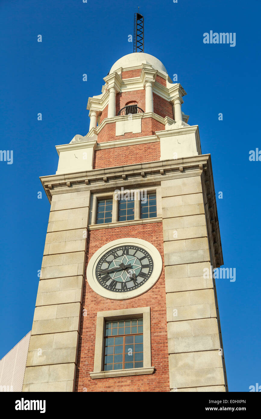 Ehemalige Kowloon-Canton Railway Clock Tower Stockfoto