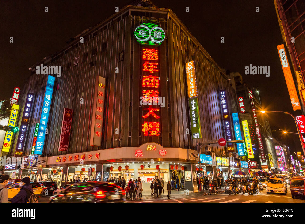 Ximending nachts in Taiwan Stockfoto