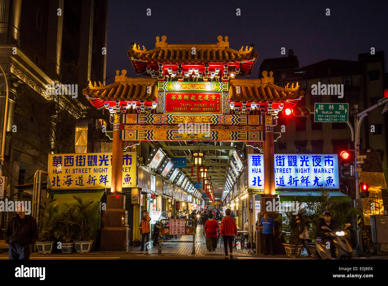 Huaxi Street Tourist Night Market in Taiwan Stockfoto