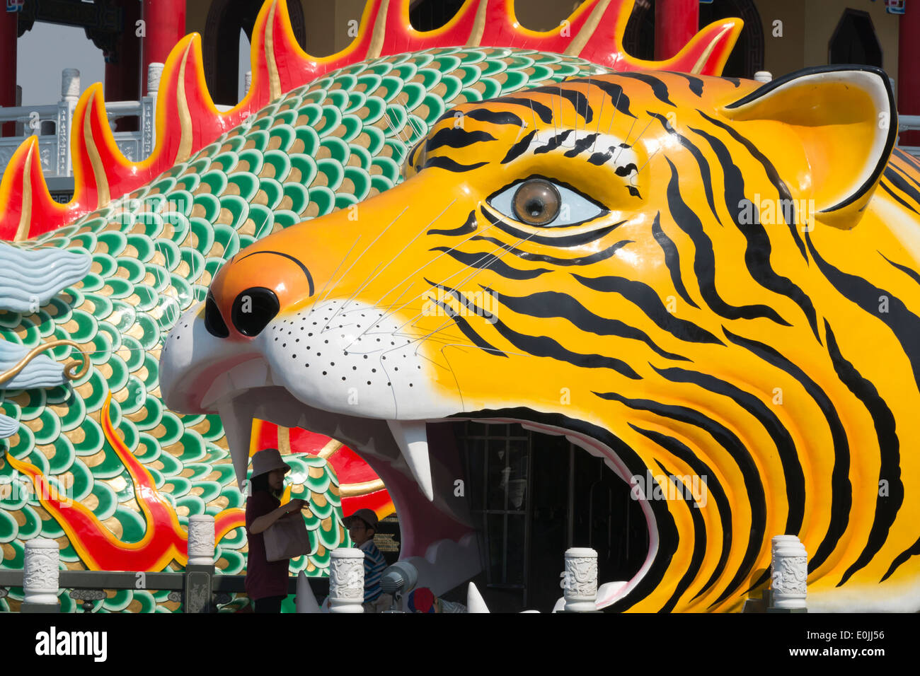 Drachen und Tiger Pagoden, Lotus Lake, Kaohsiung, Taiwan Stockfoto