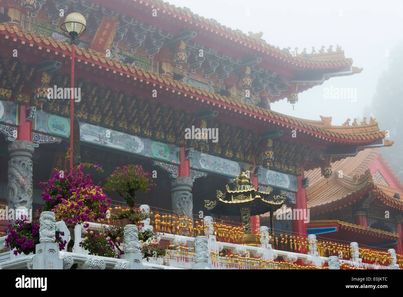 Wunwu Tempel im Morgennebel, Sonne-Mond-See, Taiwan Stockfoto