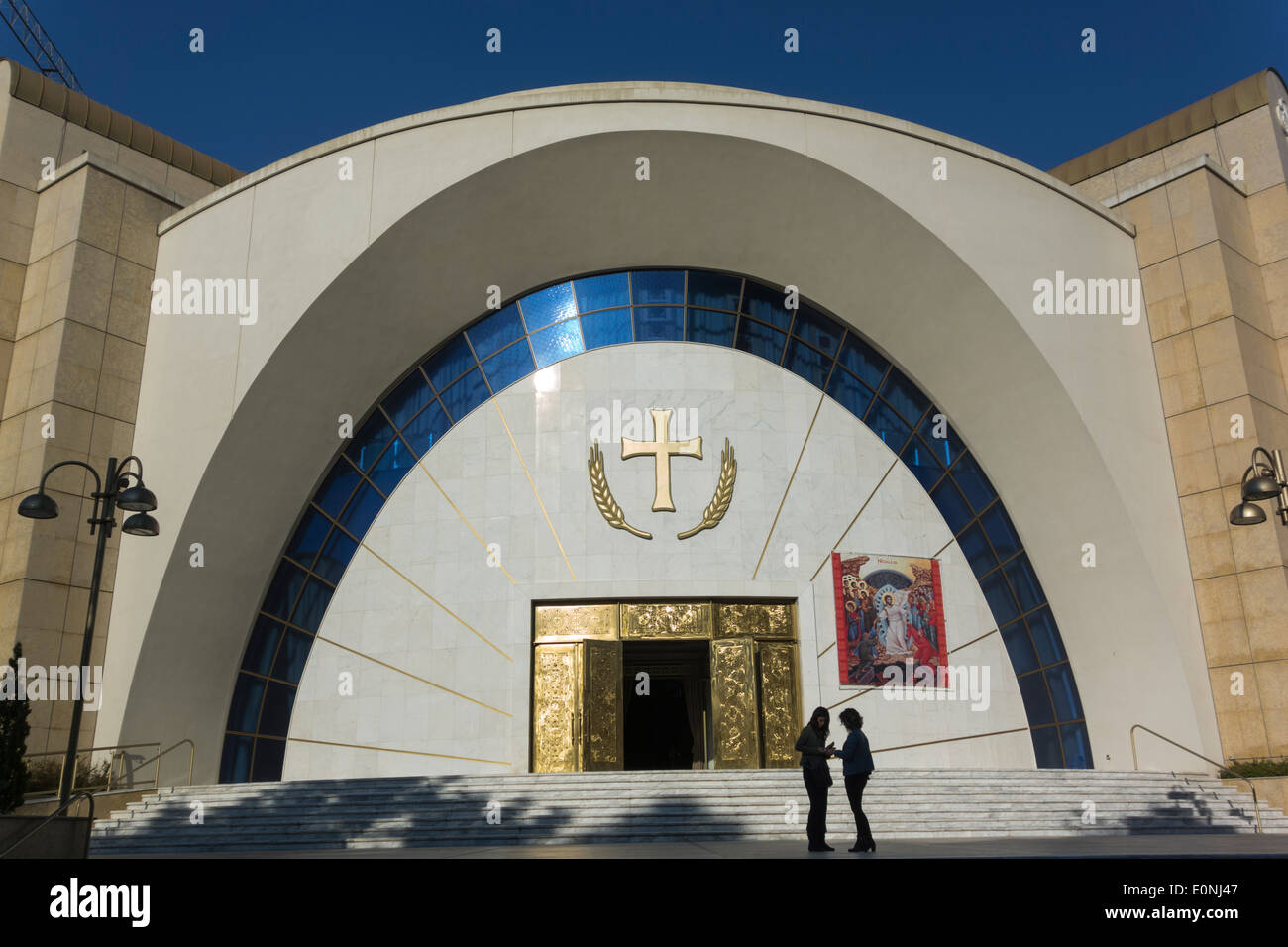 Auferstehung des Christus orthodoxe Kathedrale von Tirana, Albanien Stockfoto