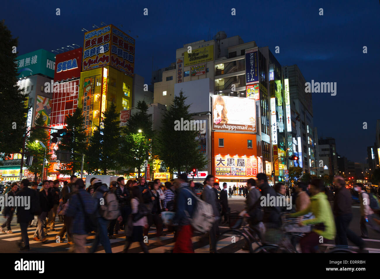 Akihabara Straßen, Tokyo, Japan Stockfoto