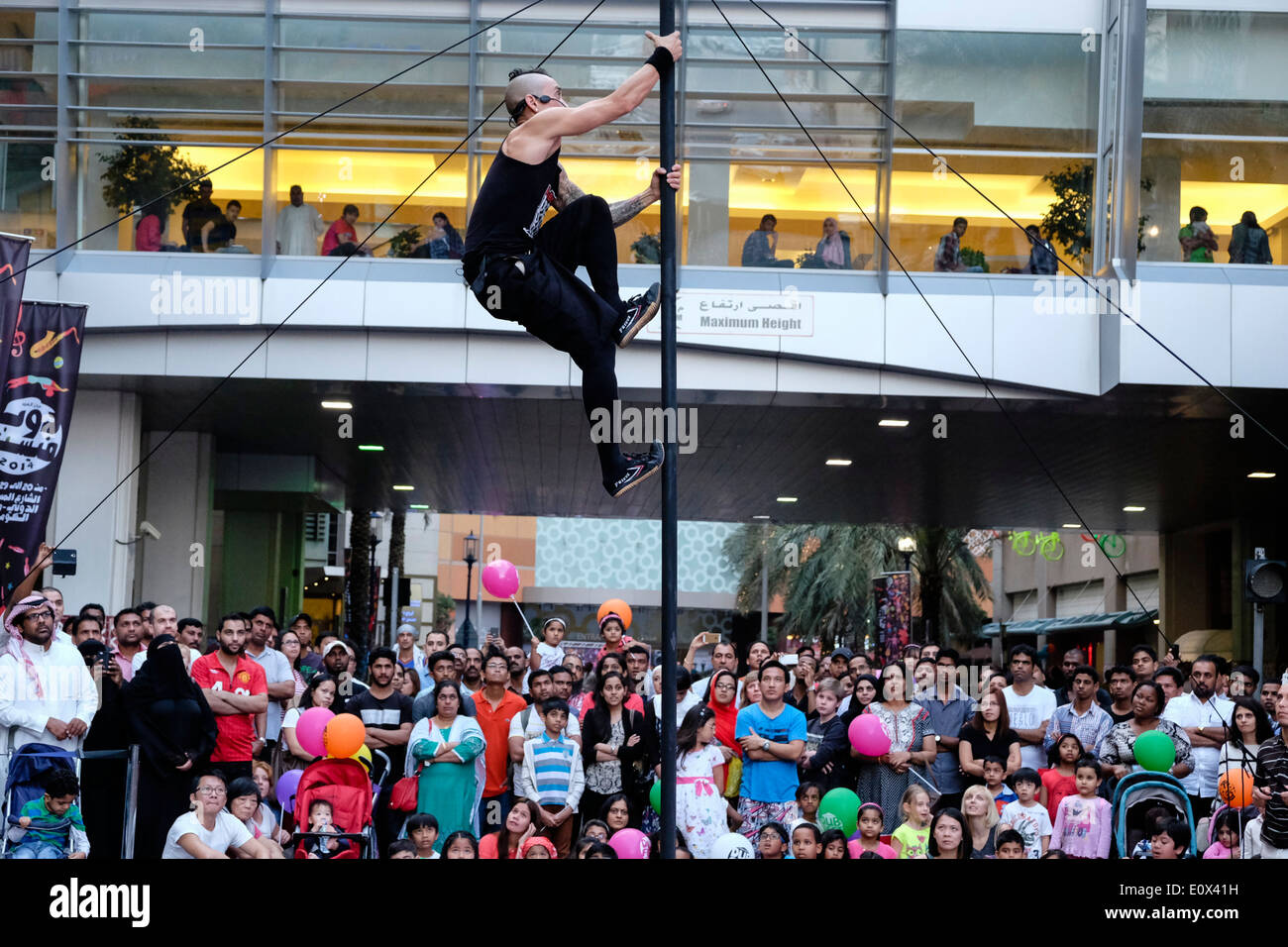 Dub Fest 2014 internationalen Straße und Comedy Festival in Al Ghurair in Dubai Vereinigte Arabische Emirate Stockfoto