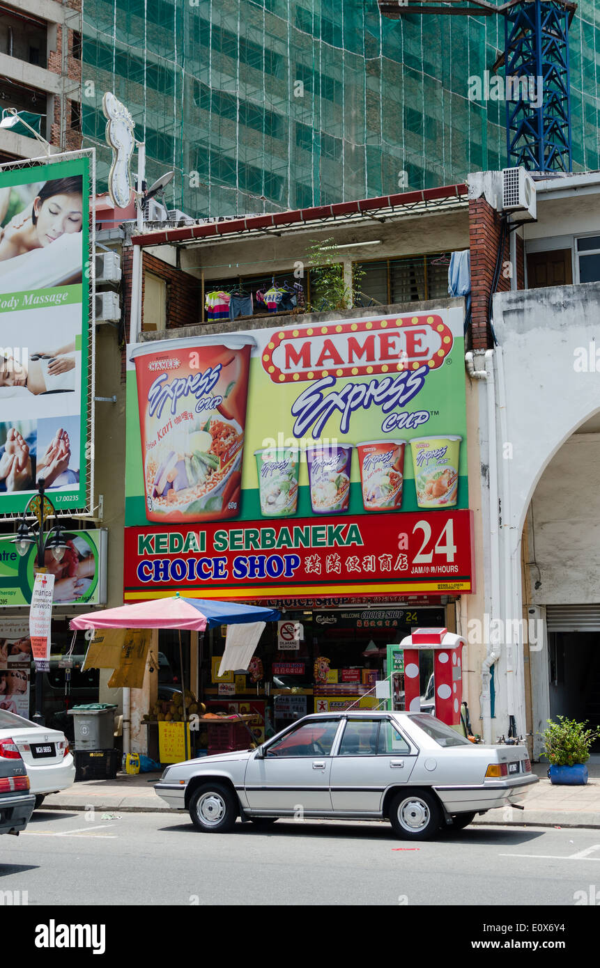Food Shop und Café in der malaysischen Stadt Malakka Stockfoto