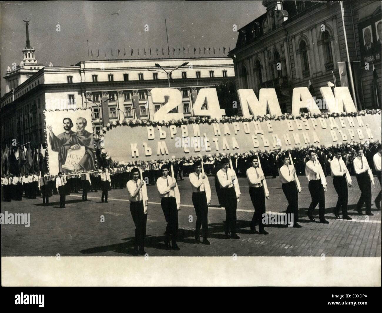 5. Mai 1966 waren Heilige geehrt Saint Cyril und SaintPetholius, der