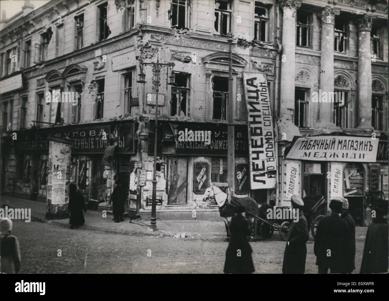 10. Oktober 1967 - im Zusammenhang mit Beschriftung auf den 50. Jahrestag des Oktober-Aufstandes in Petrograd, die größte Störung in modernen Stockfoto
