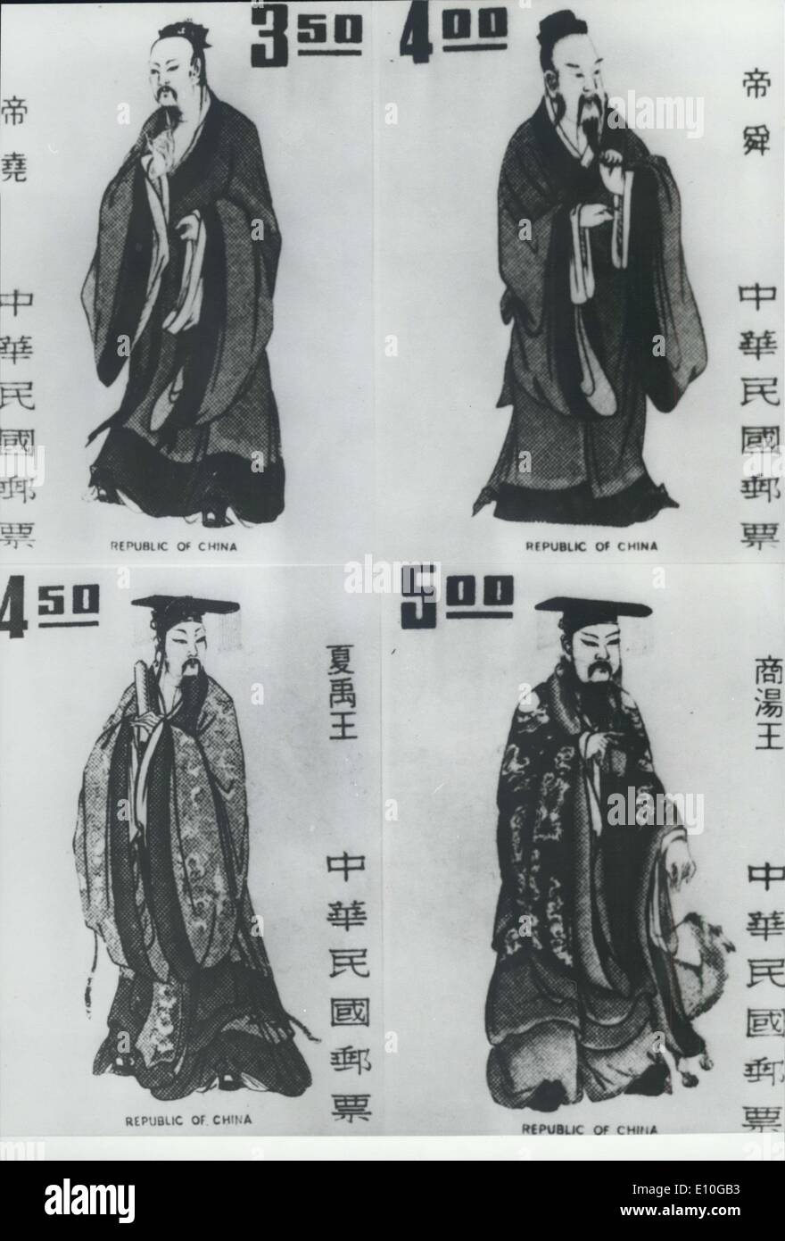 20. Okt. 1972 - Chinesische Kaiser in Taiwan Briefmarkenausgabe. Als Reaktion auf den Aufruf zur chinesischen kulturellen Renaissance hat die Postverwaltung Taiwans dem Palastmuseum in Taipei die unschätzbaren Porträts alter chinesischer Herrscher und Weisen für die Entwürfe einer neuen Briefmarkenausgabe geliehen. Insgesamt wird das Set aus acht Marken bestehen. Foto zeigt vier der neuen Marken (oben links) - Lineal Yao (2356 B.C) , (oben rechts) - Lineal Sun (2255 v. Chr.) ,( unten links) - Kaiser Yu (2205 v. Chr.) der HSIA Dynastie, (unten rechts) - Kaiser T'Ang (176 v. Chr.) der Shang Dynastie. Stockfoto 20. Okt. 1972 - Chinesische Kaiser in Taiwan Briefmarkenausgabe. Als Reaktion auf den Aufruf zur chinesischen kulturellen Renaissance hat die Postverwaltung Taiwans dem Palastmuseum in Taipei die unschätzbaren Porträts alter chinesischer Herrscher und Weisen für die Entwürfe einer neuen Briefmarkenausgabe geliehen. Insgesamt wird das Set aus acht Marken bestehen. Foto zeigt vier der neuen Marken (oben links) - Lineal Yao (2356 B.C) , (oben rechts) - Lineal Sun (2255 v. Chr.) ,( unten links) - Kaiser Yu (2205 v. Chr.) der HSIA Dynastie, (unten rechts) - Kaiser T'Ang (176 v. Chr.) der Shang Dynastie. Stockfoto